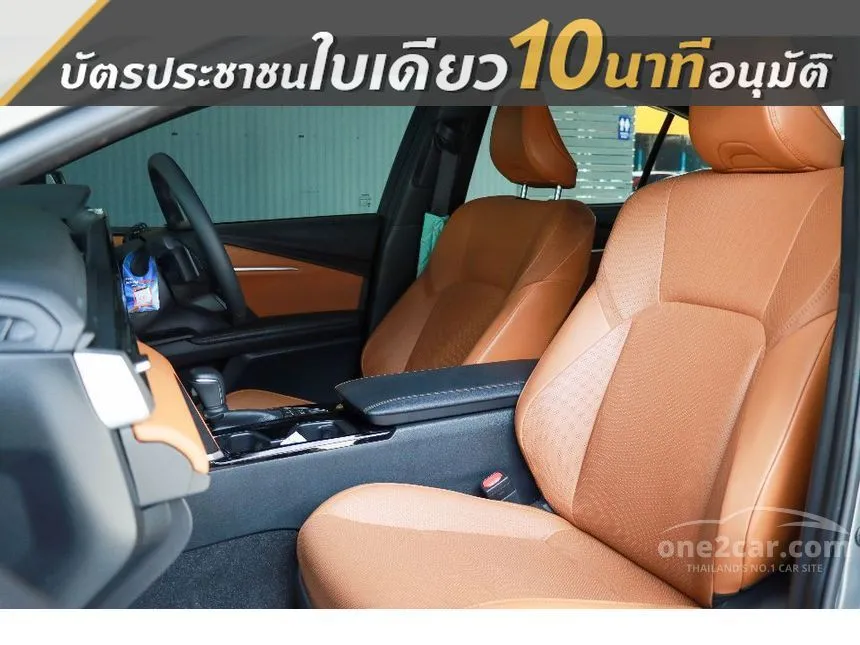 2025 Toyota CAMRY HEV Premium Luxury Sedan