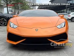 2017 Lamborghini Huracan 5.2 LP610-4 Coupe