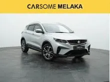 2023 Proton X50 1.5 SUV