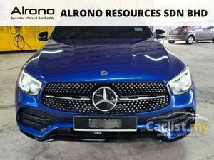 2022 Mercedes-Benz GLC300e 2.0 4MATIC Coupe