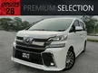 Used ORI 2016/17 Toyota Vellfire 2.5 Z G EDITION JBL 360 CAM PILOT SEAT SUNROOF FULL LOADED ONE OWNER