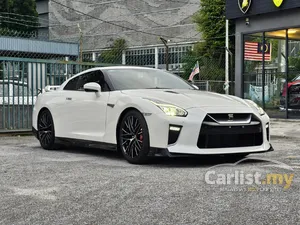2022 Nissan GT-R 3.8 Coupe