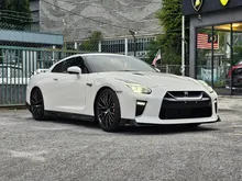 2022 Nissan GT-R 3.8 Premium Edition Coupe, BOSE Sound, Titanum Exhaust, Carbon Interior, GTR, Nissan GTR, Leather Sport Seat, 2021, Rear View Camera