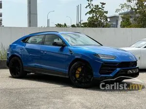2021 Lamborghini Urus 4.0 SUV
