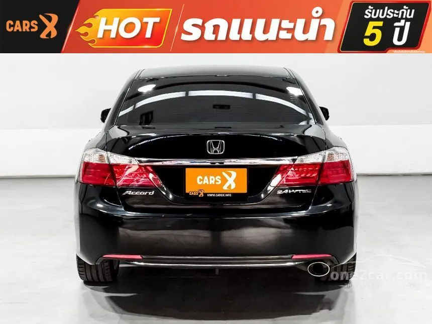 2014 Honda ACCORD TECH Sedan