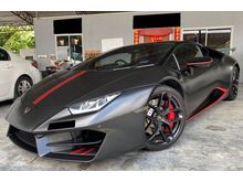 2017 Lamborghini Huracan 5.2 Performante Coupe