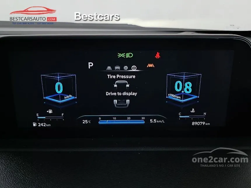 2022 Hyundai Staria Premium Van