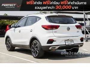 2023 MG ZS 1.5 X+ SUV