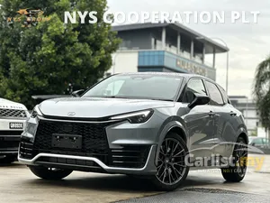 2025 Lexus LBX 1.6 Morizo RR Original Edition SUV