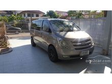 2013 Hyundai H-1 2.5 (ปี 08-16) Deluxe Van AT