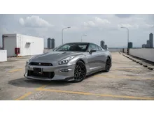 2023 Nissan GT-R Premium Edition 3.8 Coupe