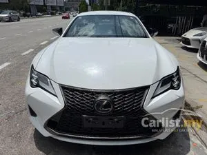 2021 Lexus RC 300 2.0 F Sport Coupe