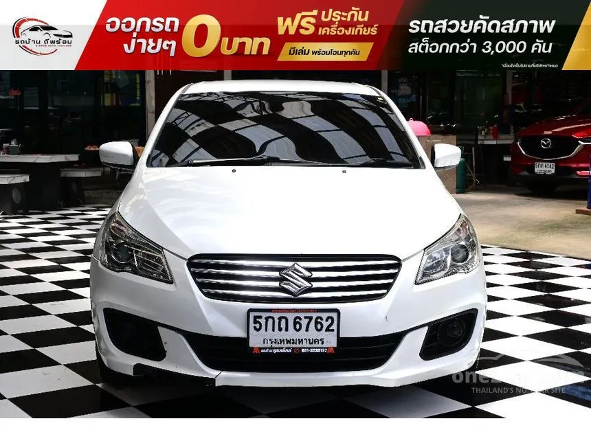 2016 Suzuki Ciaz GL Sedan
