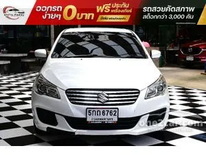 2016 Suzuki Ciaz 1.2 GL Sedan