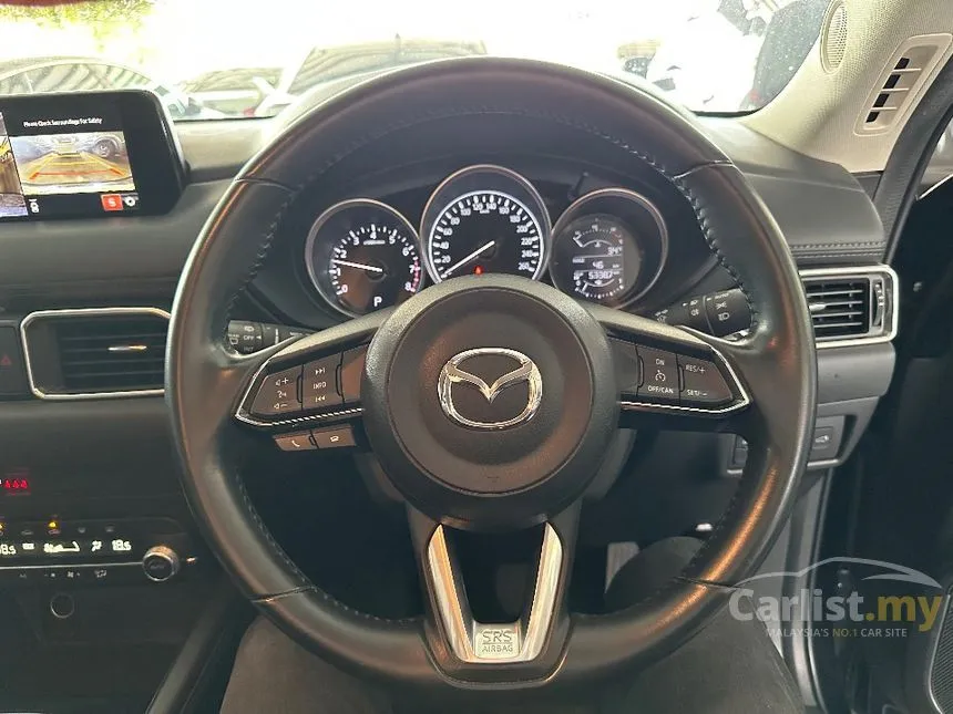2020 Mazda CX-5 SKYACTIV-G High SUV
