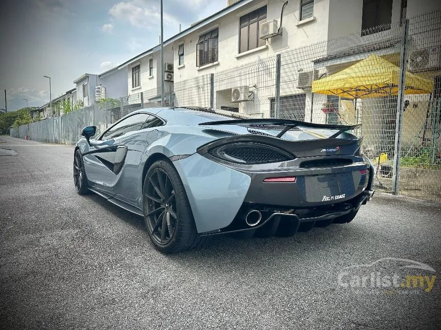 2018 McLaren 570GT Coupe