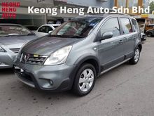 (ACTUAL YR MADE 2012) Nissan Grand Livina 1.6 X-GEAR MPV
