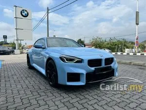 2023 BMW M2 3.0 Coupe