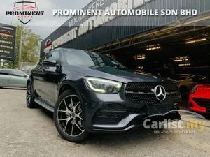 2022 Mercedes-Benz GLC300 2.0 4MATIC AMG Line Coupe