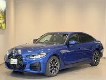 UNREG Recond 2023 BMW 420i Gran Coupe M-Sport 2.0L (Petrol), with Grade 4.5A & 18K Mileaege [ INCOMING STOCK ]