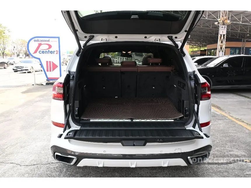 2021 BMW X5 xDrive45e M Sport SUV