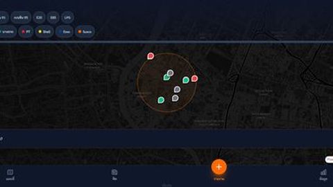 แอปพลิเคชั่น PumpRadar รายงานสถานการณ์น้ำมันเรียลไทม์