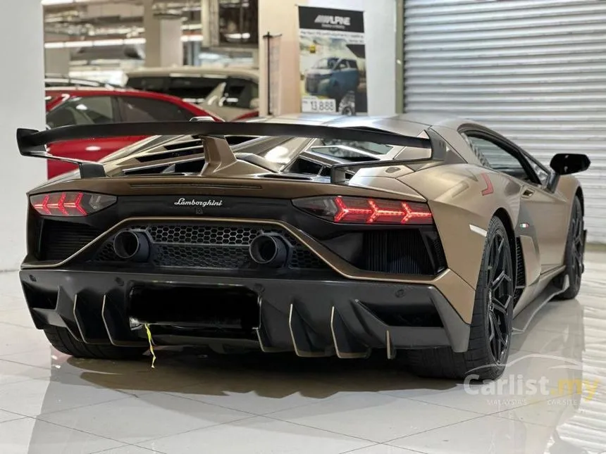 2020 Lamborghini Aventador SVJ Coupe