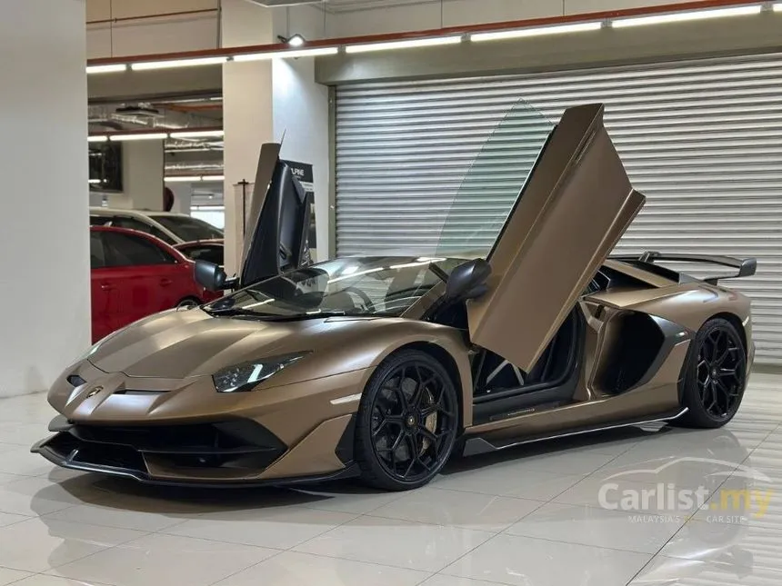 2020 Lamborghini Aventador SVJ Coupe