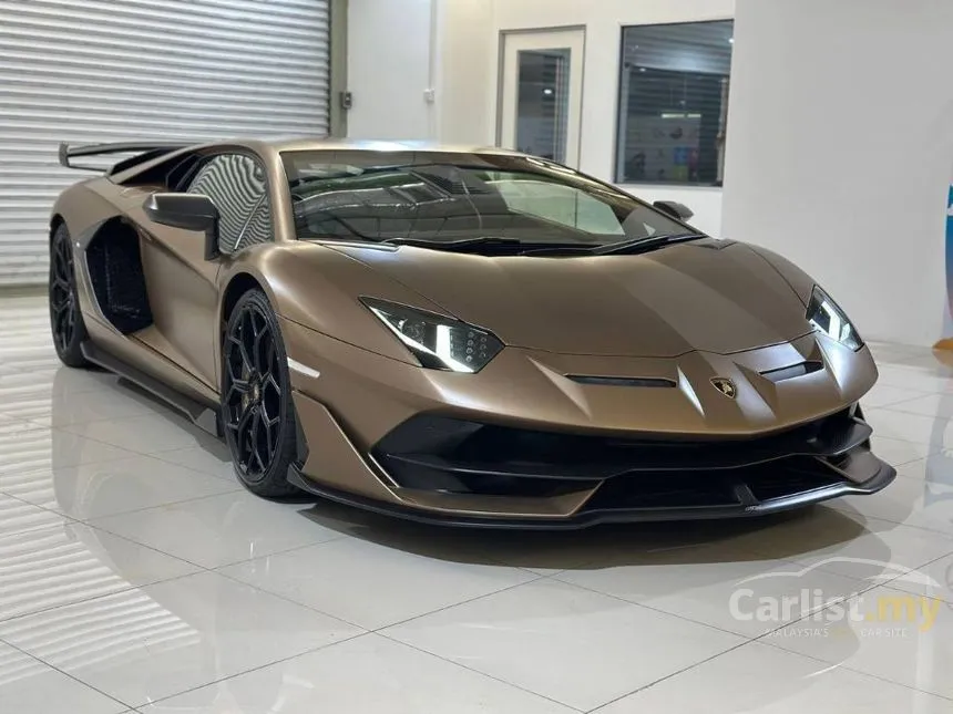 2020 Lamborghini Aventador SVJ Coupe