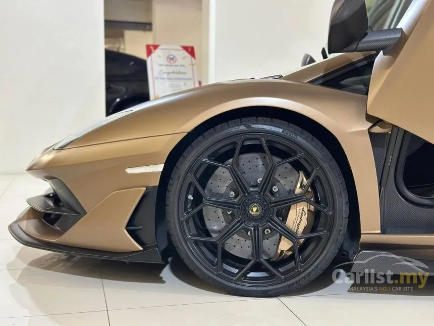 2020 Lamborghini Aventador SVJ Coupe