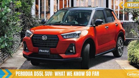 Perodua D55L SUV – What We Know So Far