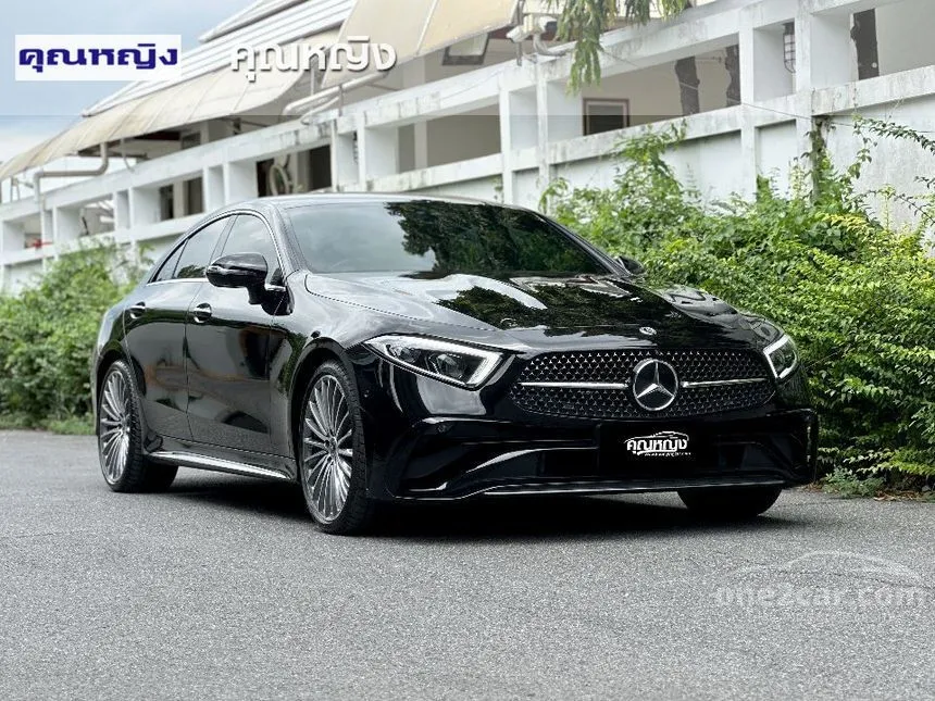 2023 Mercedes-Benz CLS220 d AMG Premium Sedan