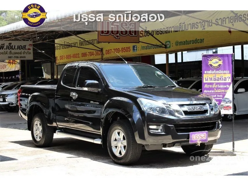2015 Isuzu D-Max Hi-Lander Z Pickup