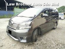 ( NO GST FROM NOW ) ( LOW PROCESSING FEE ) 2010 Toyota Vellfire 2.4 (A) 2 POWER DOOR 7 SEATER