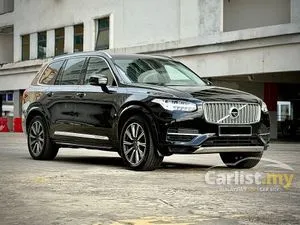 2018 Volvo XC90 2.0 T8 Twin Engine Inscription SUV