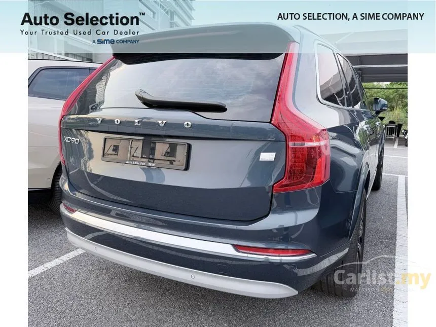 2022 Volvo XC90 Recharge T8 Inscription Plus SUV