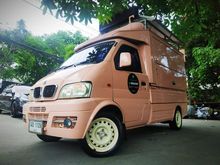 2010 DFM Truck 1.0 (ปี 08-15) Truck MT