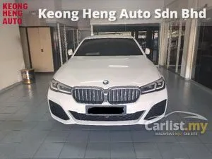 2022 BMW 530e 2.0 M Sport (A) BEST DEAL