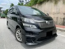 2010 Toyota Vellfire 2.4 Z Platinum MPV - WEEKEND CAR - LOW MILEAGE - TIP TOP CONDITION
