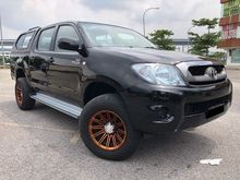 2013 Toyota Hilux 2.5 G VNT Pickup Truck - FULL SPEC - LOW MILEAGE - LIKE NEW - NO OFF ROAD