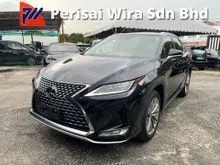 2022 Lexus RX 300 2.0 Luxury SUV