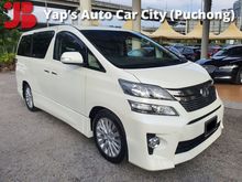 2013 Toyota Vellfire 3.5 ZG (A) Cold Box