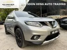 Nissan X-TRAIL 2.0 AERO EDITION (A)-18