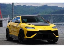 Recon Offer Stock 2023 Lamborghini Urus 4.0T V8 Performante SUV Yellow Grade 6A Low Mileage