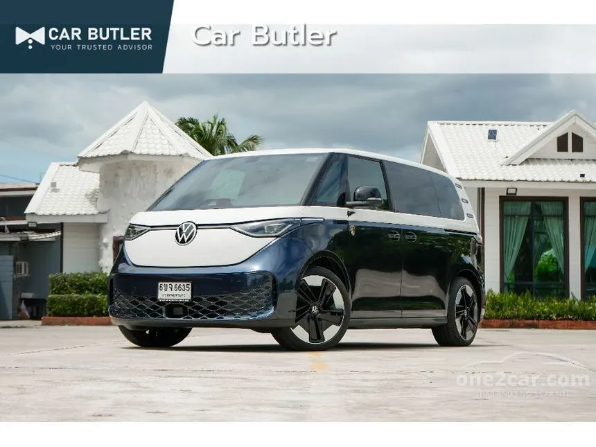 2025 Volkswagen ID. Buzz Van
