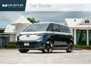 2025 Volkswagen ID. Buzz Van