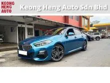 2021 BMW 218i 1.5 M Sport Coupe (A) REG SEPT 2021, 1 CAREFUL LADY OWNER, F/S/RECORD, L/MIL - 57K KM, UNDER BMW WARRANTY UNTIL 29/09/2026, 18 S/RIMS