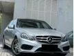 Used Mercedes Benz E250 2.0 AMG Edition E Full Service Record 360 Camera Leather Seats Panoramic Sunroof