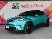 2020 Toyota C-HR 1.8 (ปี 17-21) HV Hi SUV