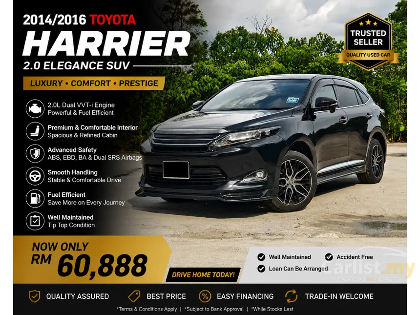 2014 Toyota Harrier Elegance SUV